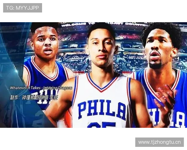 乔尔·恩比德家里的健身房感觉比我整个小区还奢侈？开什么玩笑啊！