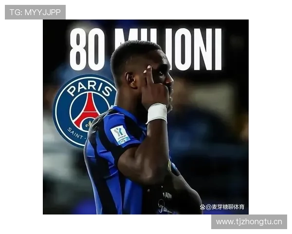 国米欧冠突破能力受关注：是否持续提升或面临瓶颈检验球队上限