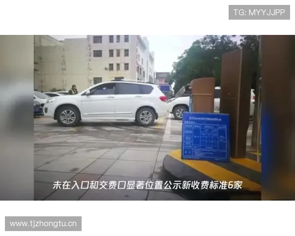 萨卡家车库比我家还大，他才23啊