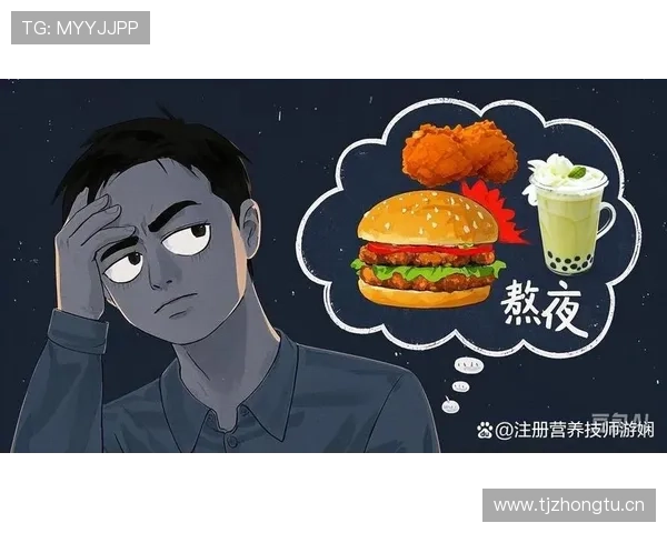 肖若腾赛前啃鸡腿的样子，像极了我熬夜追剧时偷吃宵夜